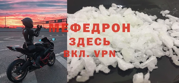 дмт Семилуки