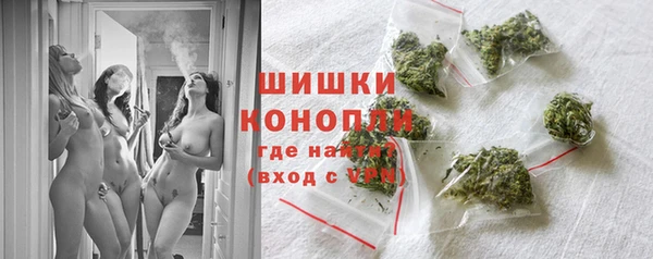 эйфоретик Магадан