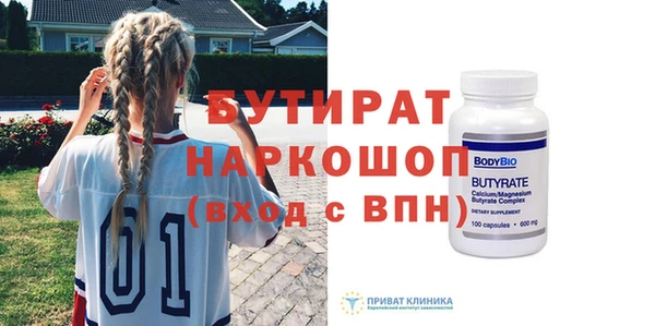дмт Семилуки