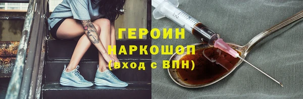 мескалин Майский