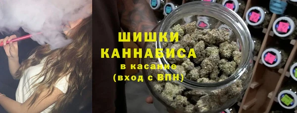 соль курить ск Медногорск