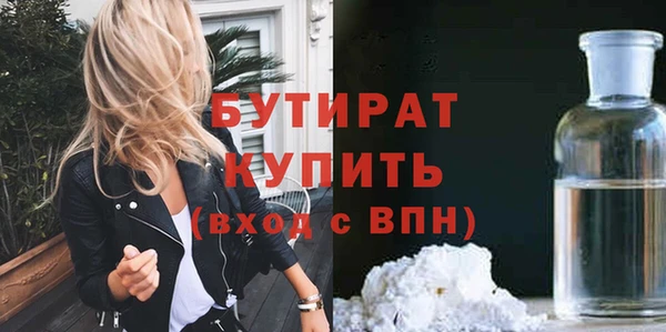 дмт Семилуки