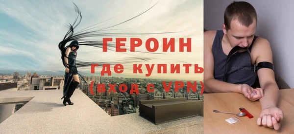 MDMA Семёнов