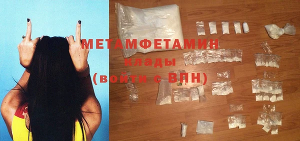 каннабис Семикаракорск