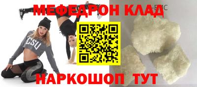 сатива Донской