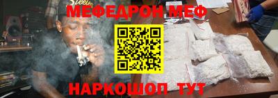 стафф Апрелевка