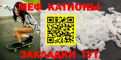 СК Кинель