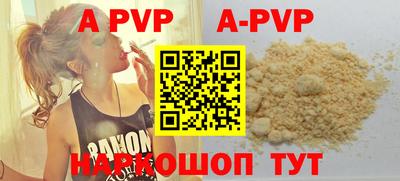 MDMA Premium VHQ Дубна