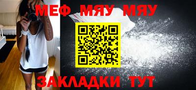 Альфа ПВП Апшеронск