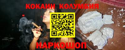 сатива Донской