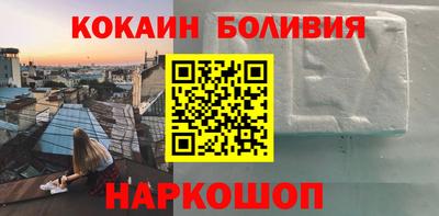 сатива Донской