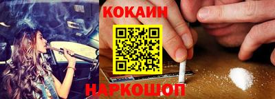 MDMA Premium VHQ Дубна