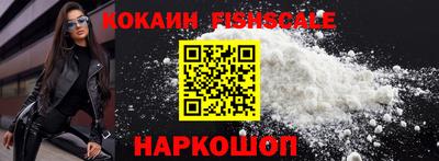 MDMA Premium VHQ Дубна