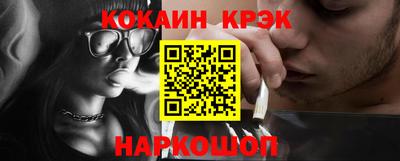сатива Донской
