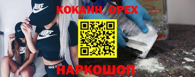 МДМА Кимры