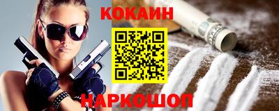 MDMA Premium VHQ Дубна