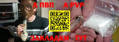 MDMA Premium VHQ Дубна