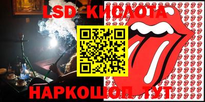 сатива Донской