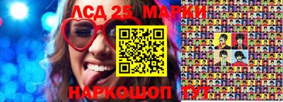 Альфа ПВП Апшеронск