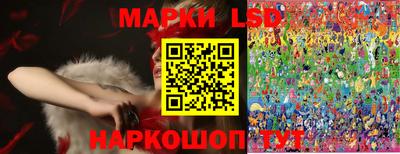 Альфа ПВП Апшеронск