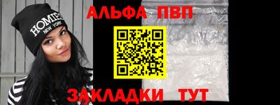 сатива Донской
