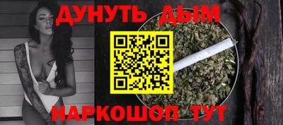 метамфетамин Аргун