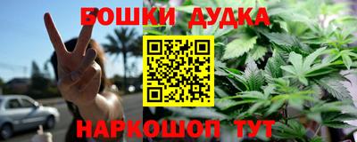 Альфа ПВП Апшеронск