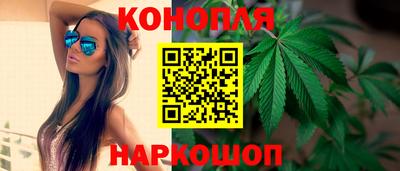 Альфа ПВП Апшеронск