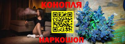 сатива Донской