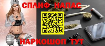 сатива Донской