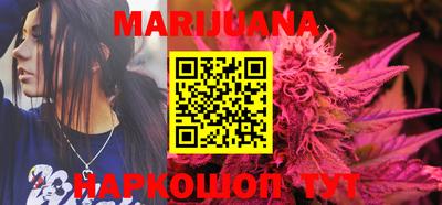 метамфетамин Аргун