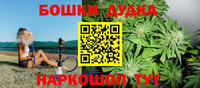 сатива Донской
