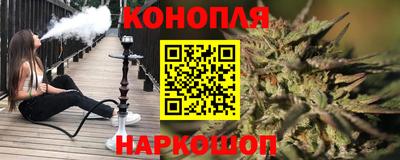 Альфа ПВП Апшеронск