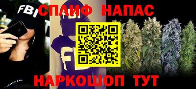 MDMA Premium VHQ Дубна