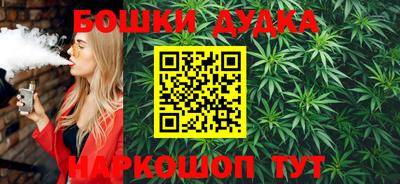 стафф Апрелевка