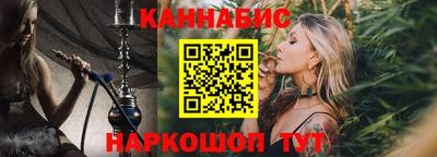 сатива Донской