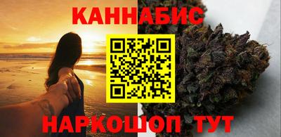 сатива Донской