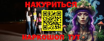 не бодяженный Кингисепп