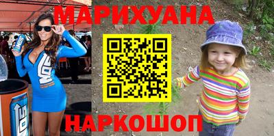 MDMA Premium VHQ Дубна