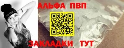 MDMA Premium VHQ Дубна