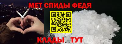 MDMA Premium VHQ Дубна