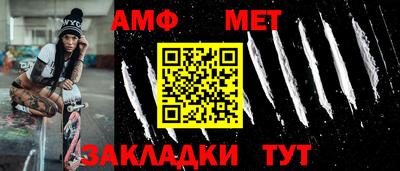 MDMA Premium VHQ Дубна