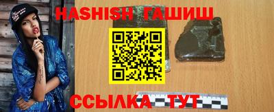 сатива Донской