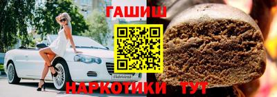 MDMA Premium VHQ Дубна