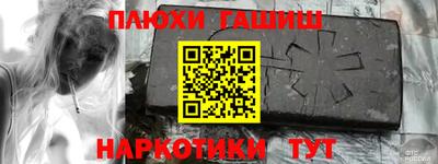 сатива Донской