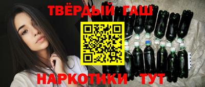 стафф Апрелевка