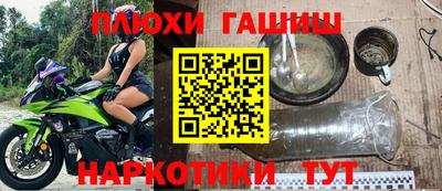 стафф Апрелевка