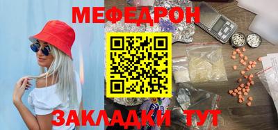 Альфа ПВП Апшеронск