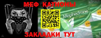 стафф Апрелевка