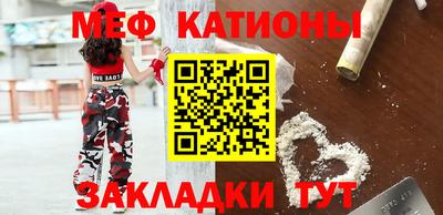 MDMA Premium VHQ Дубна
